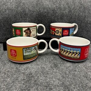 Vintage Nabisco Cracker Advertising Soup Mugs Set of 4 Ritz Premium Uneeda Ritz